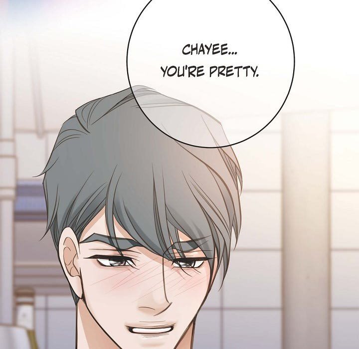 Survival Marriage Chapter 22 image 29