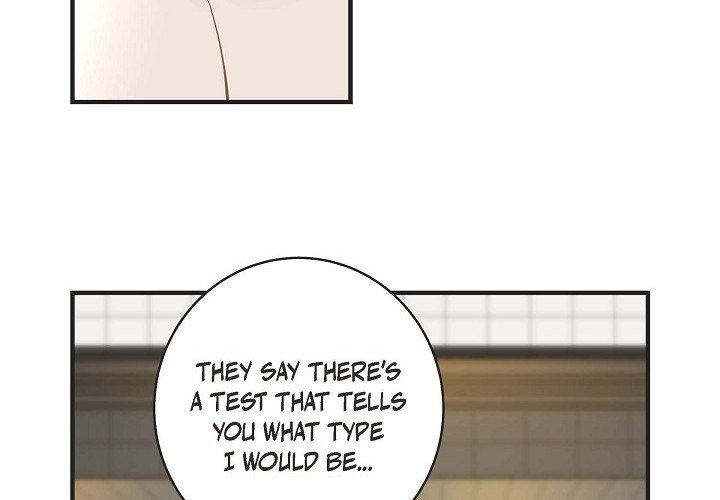 Survival Marriage Chapter 22 image 3