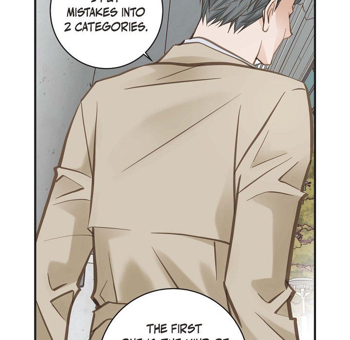 Survival Marriage Chapter 23 image 106
