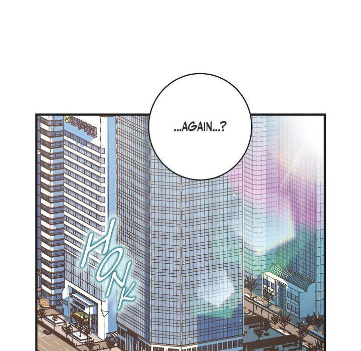 Survival Marriage Chapter 23 image 120