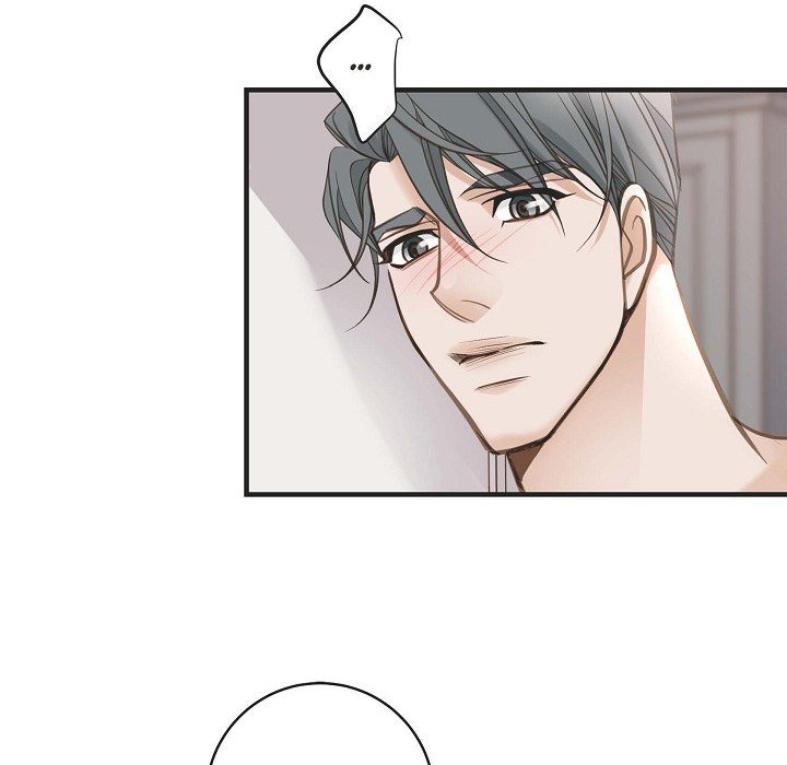 Survival Marriage Chapter 23 image 13