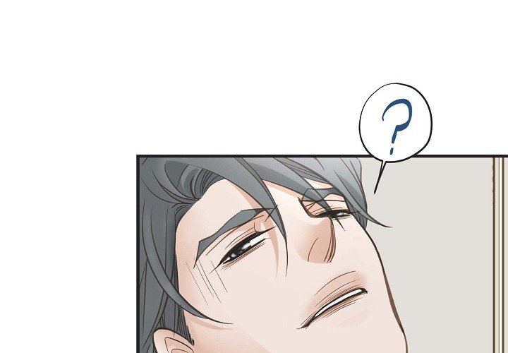 Survival Marriage Chapter 23 image 3