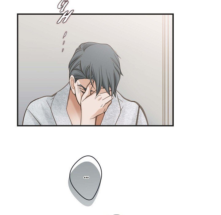 Survival Marriage Chapter 23 image 43