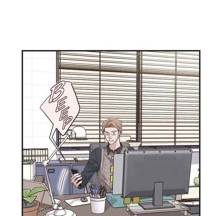Survival Marriage Chapter 24 image 14