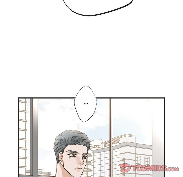 Survival Marriage Chapter 29 image 80