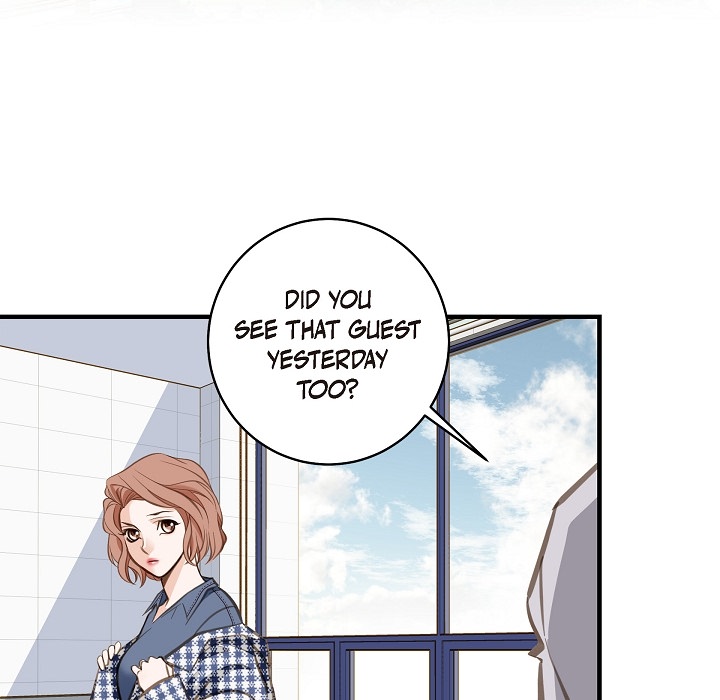 Survival Marriage Chapter 3 image 106