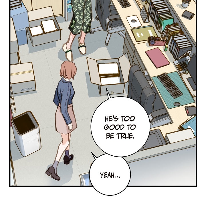 Survival Marriage Chapter 3 image 110