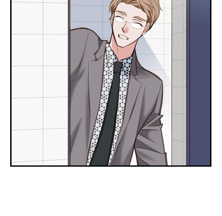 Survival Marriage Chapter 3 image 116