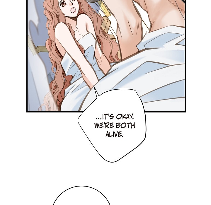 Survival Marriage Chapter 3 image 21