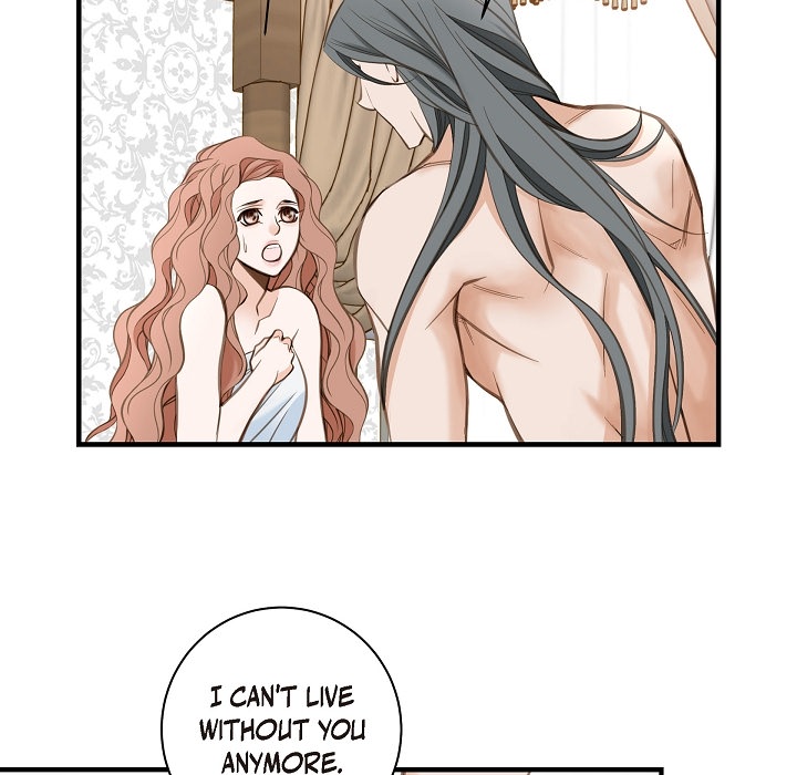 Survival Marriage Chapter 3 image 45