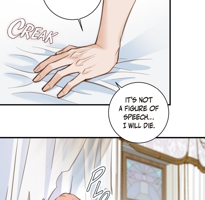 Survival Marriage Chapter 3 image 46