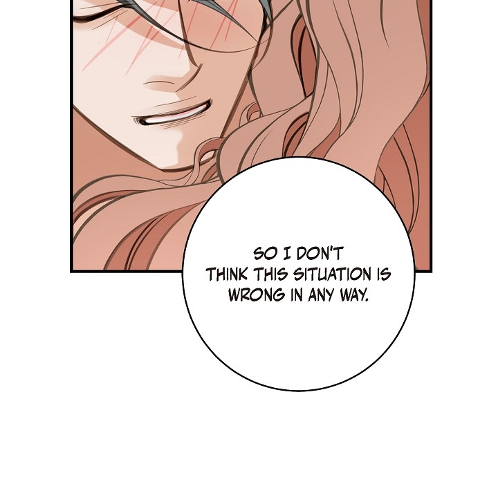 Survival Marriage Chapter 3 image 51
