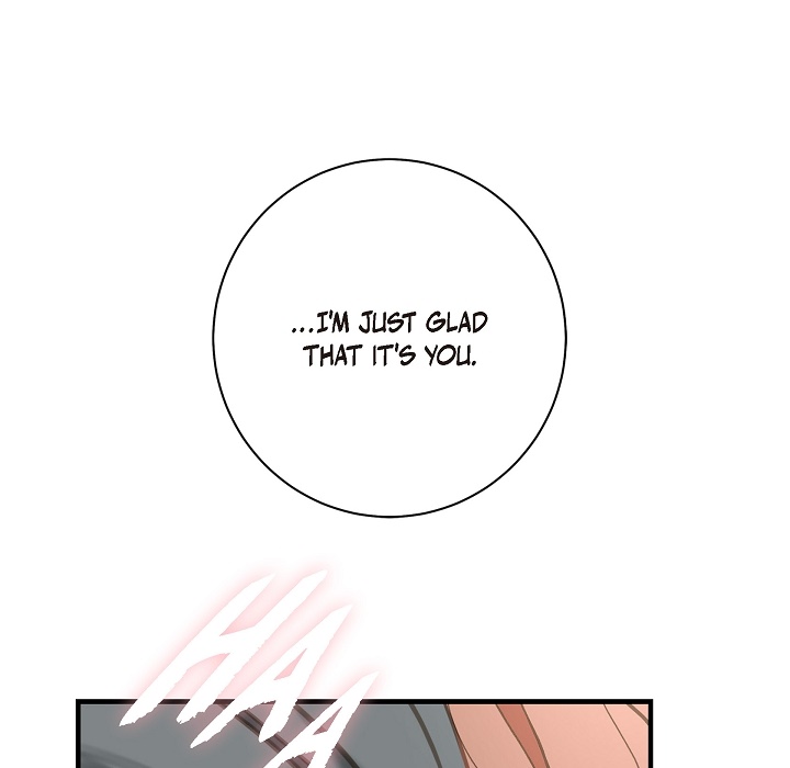 Survival Marriage Chapter 3 image 52