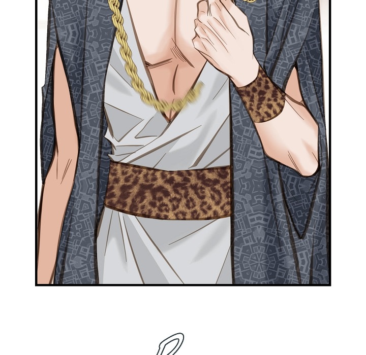 Survival Marriage Chapter 3 image 69