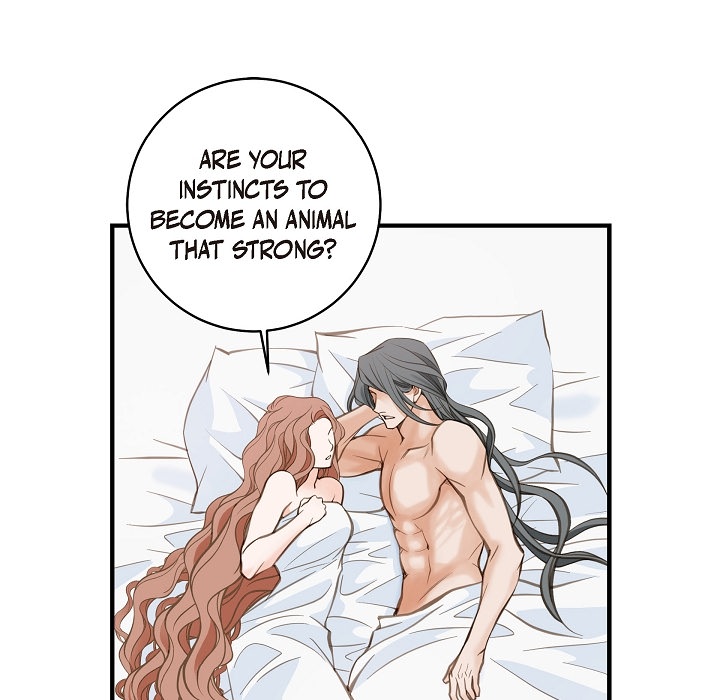 Survival Marriage Chapter 3 image 83