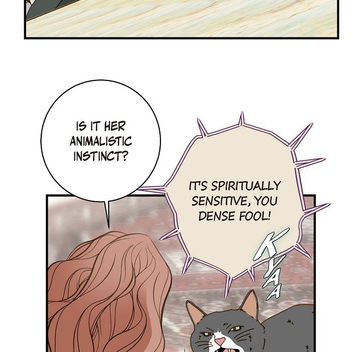 Survival Marriage Chapter 30 image 116