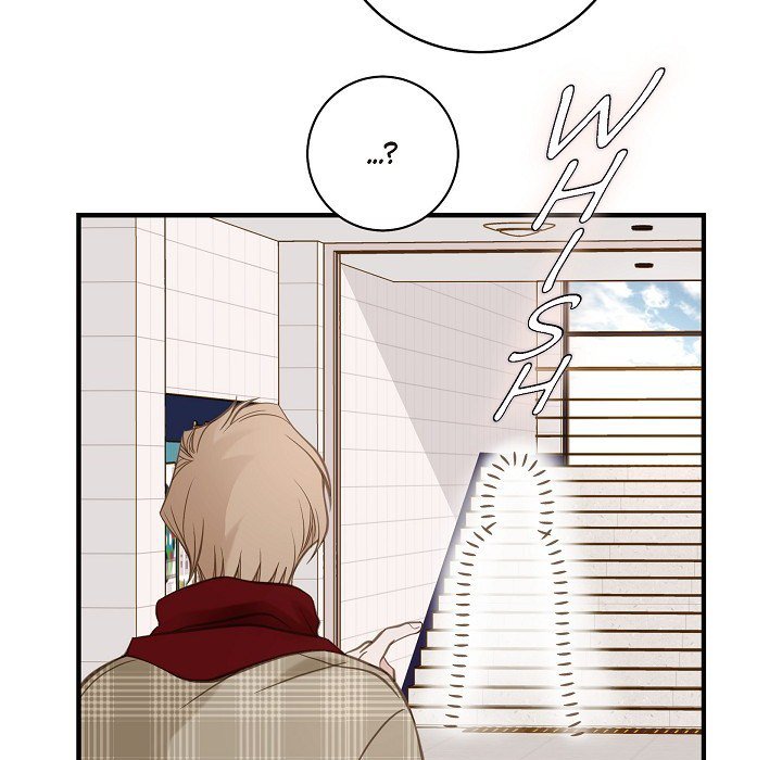 Survival Marriage Chapter 30 image 11