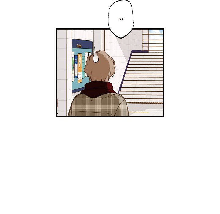 Survival Marriage Chapter 30 image 13