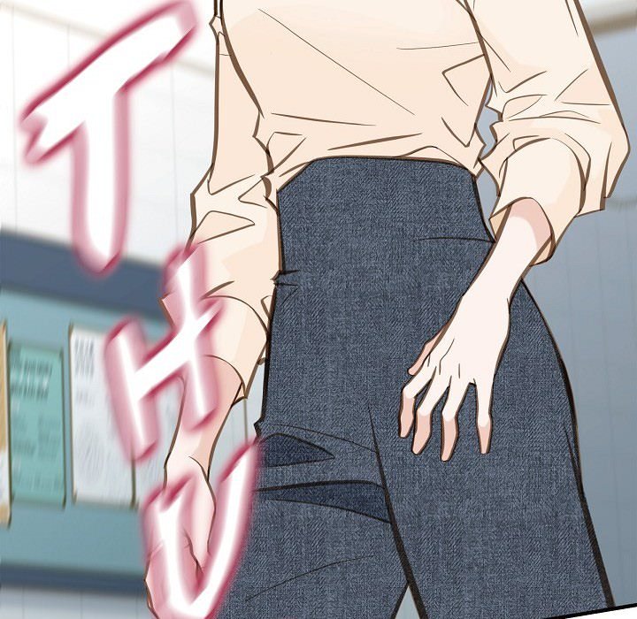 Survival Marriage Chapter 30 image 4