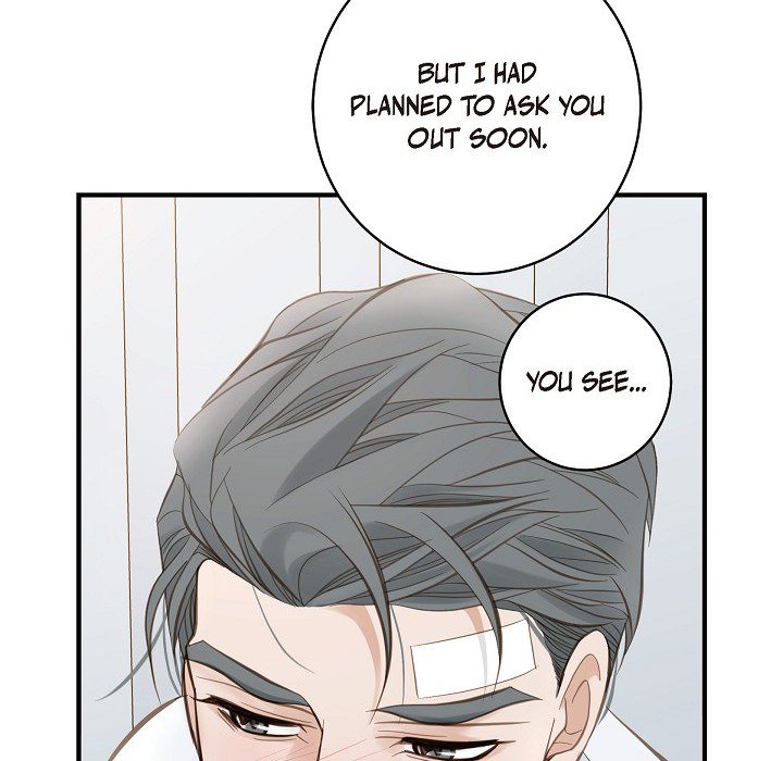 Survival Marriage Chapter 30 image 50