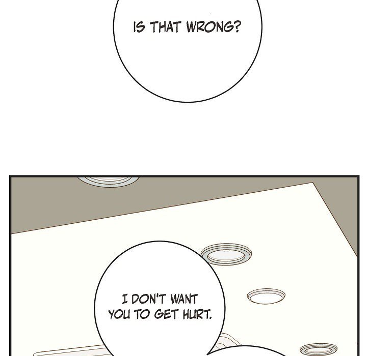Survival Marriage Chapter 31 image 111
