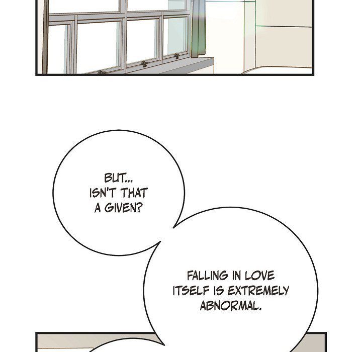 Survival Marriage Chapter 32 image 69