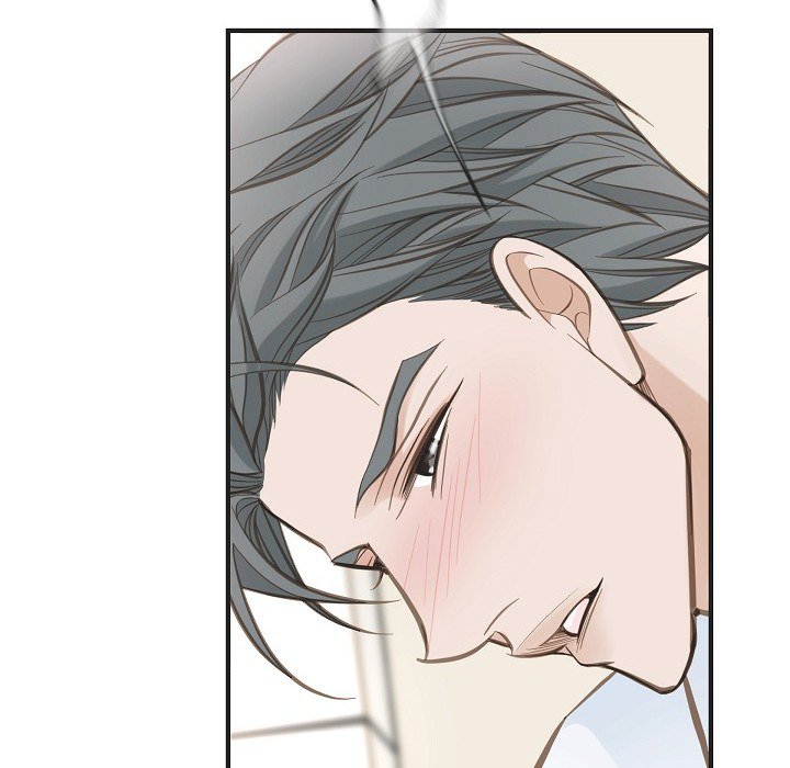 Survival Marriage Chapter 32 image 88