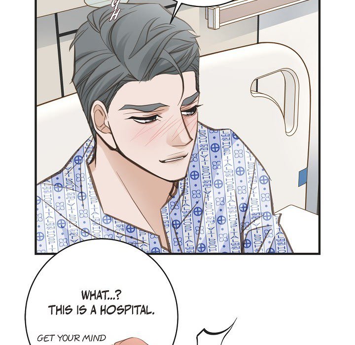 Survival Marriage Chapter 33 image 106