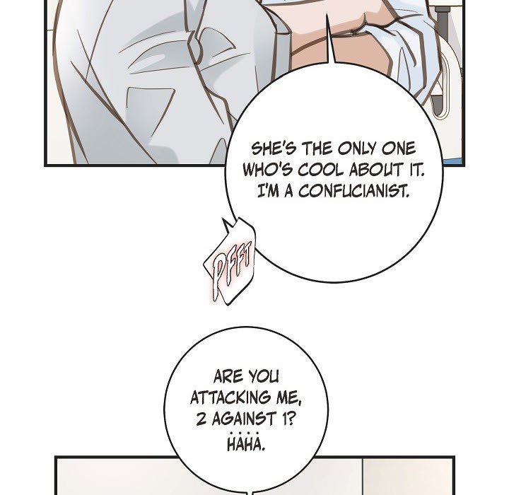 Survival Marriage Chapter 33 image 21