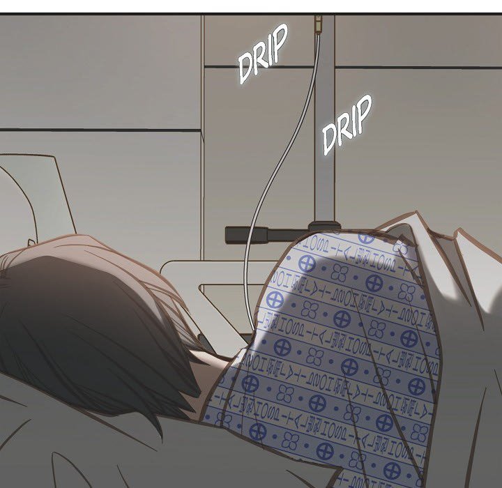 Survival Marriage Chapter 34 image 16