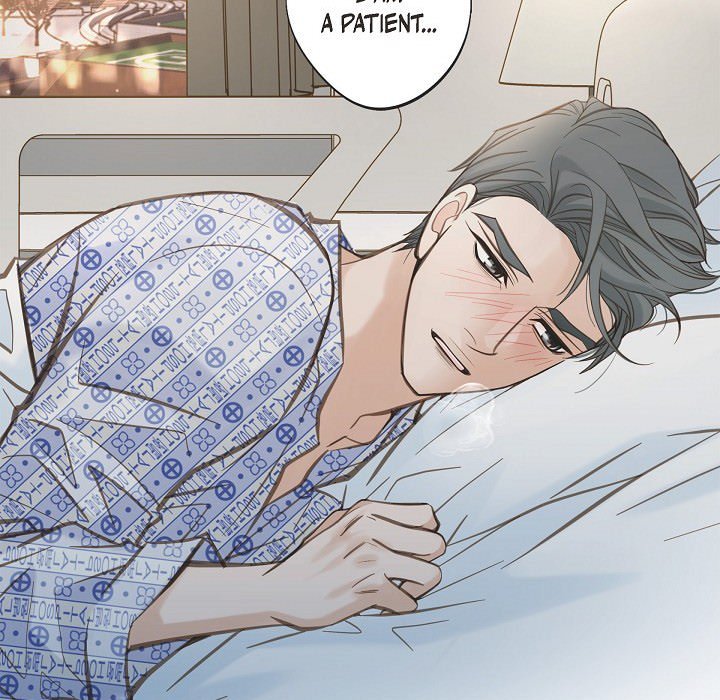 Survival Marriage Chapter 34 image 23