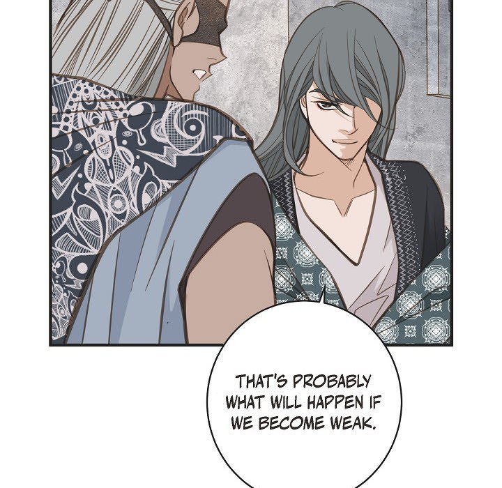 Survival Marriage Chapter 37 image 40