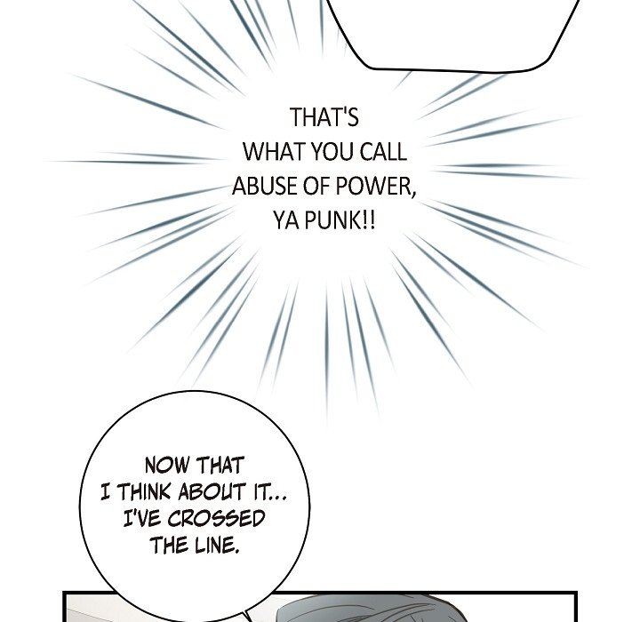 Survival Marriage Chapter 4 image 101