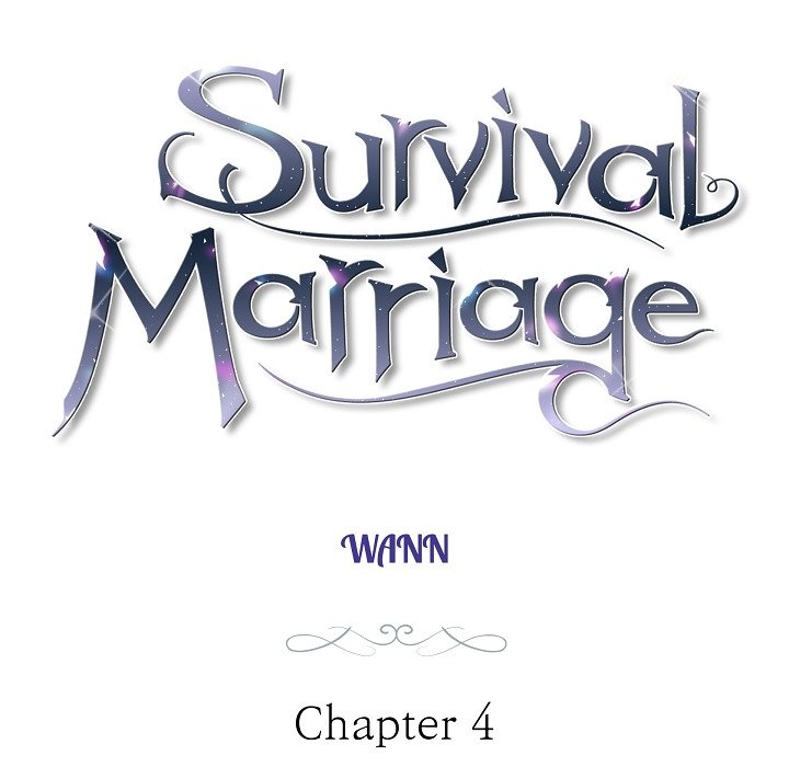 Survival Marriage Chapter 4 image 4