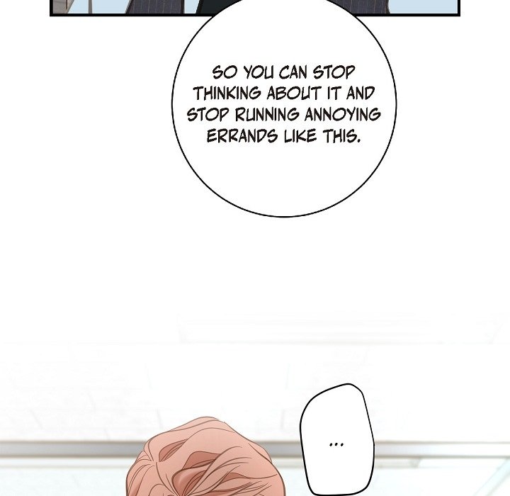 Survival Marriage Chapter 4 image 59