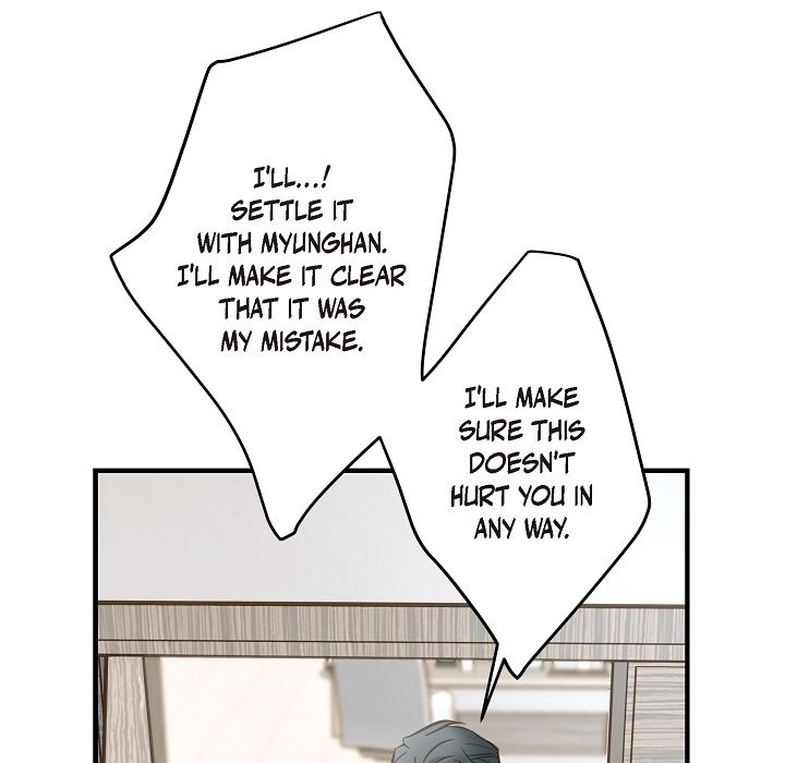 Survival Marriage Chapter 4 image 77