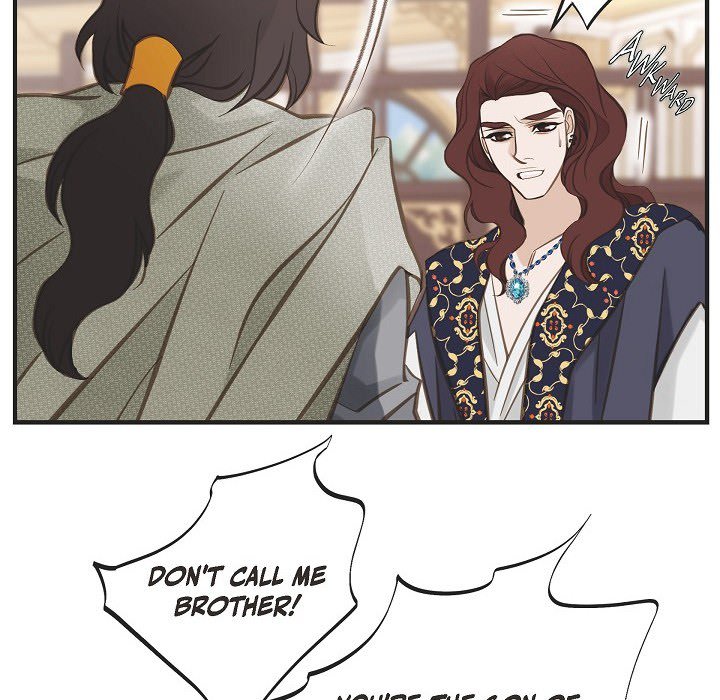Survival Marriage Chapter 41 image 48