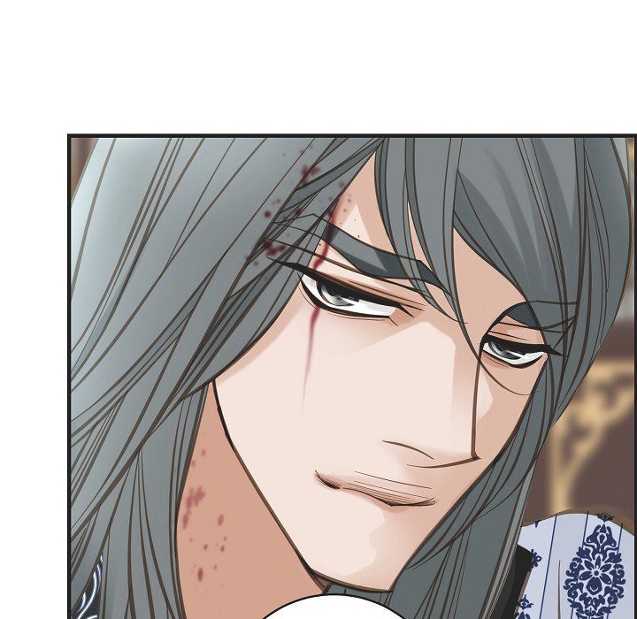 Survival Marriage Chapter 41 image 59