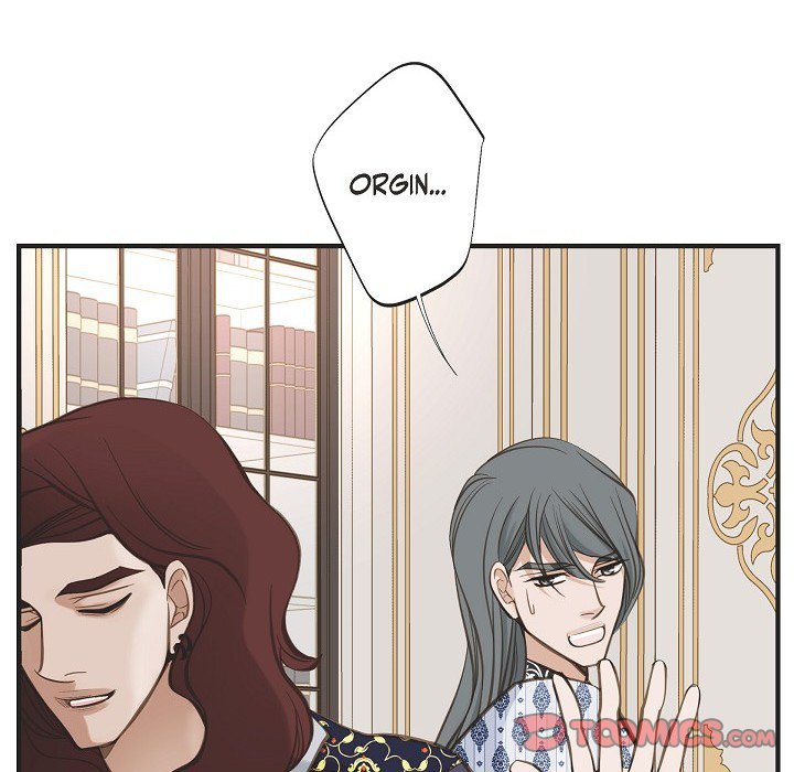 Survival Marriage Chapter 41 image 92