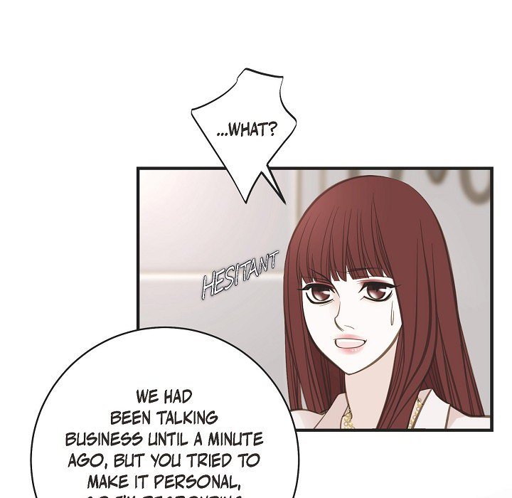 Survival Marriage Chapter 42 image 14