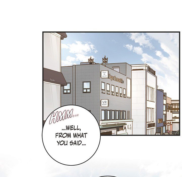 Survival Marriage Chapter 43 image 13