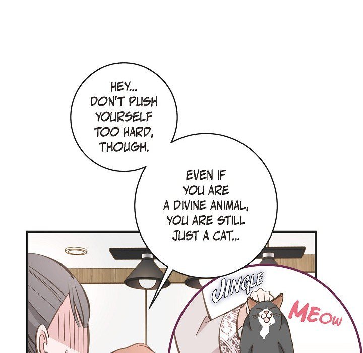 Survival Marriage Chapter 44 image 22