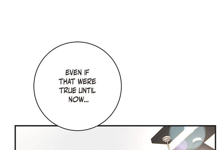Survival Marriage Chapter 44 image 3
