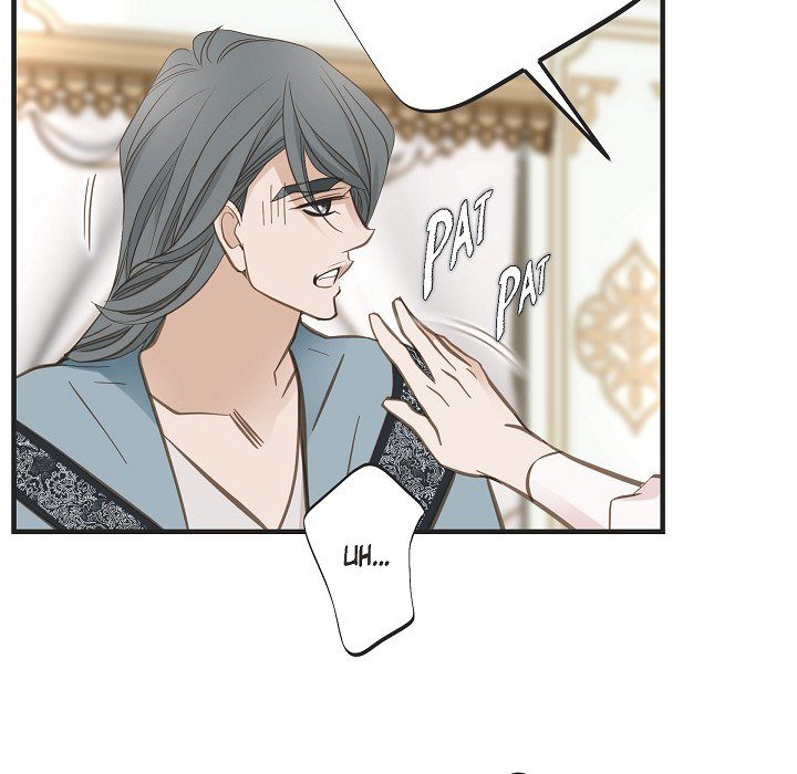 Survival Marriage Chapter 44 image 59