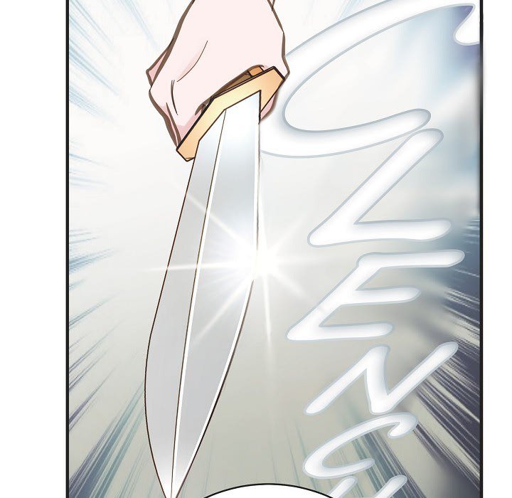 Survival Marriage Chapter 47 image 46