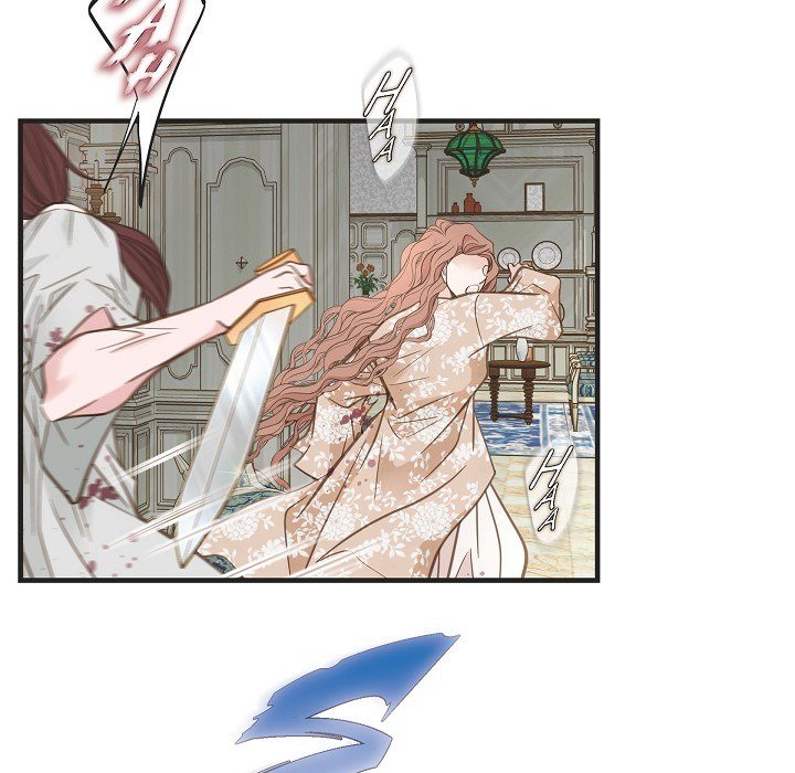 Survival Marriage Chapter 47 image 79