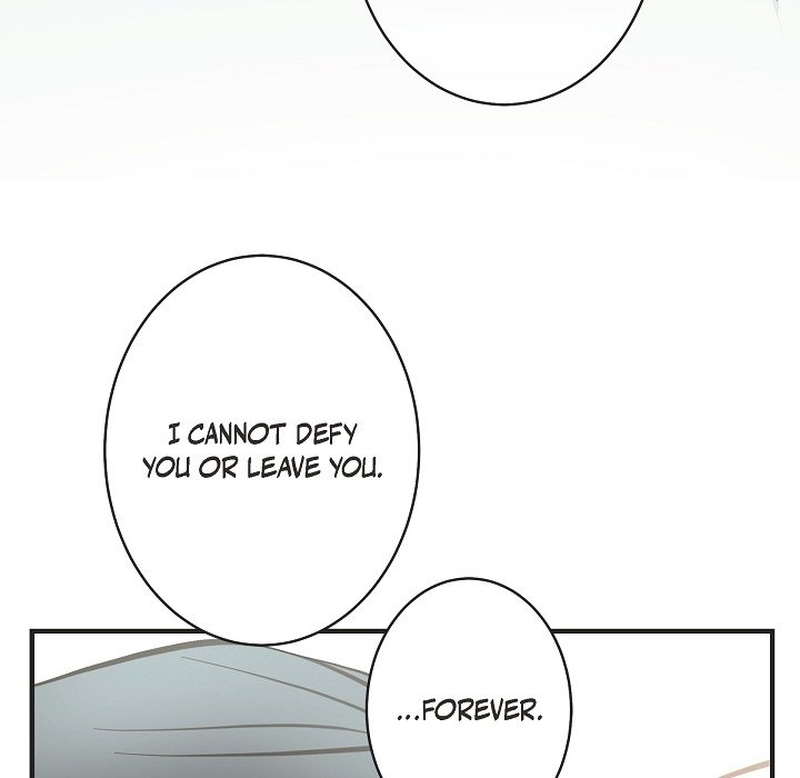 Survival Marriage Chapter 5 image 109