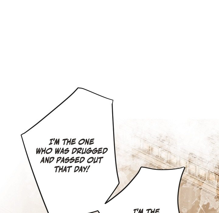 Survival Marriage Chapter 5 image 73