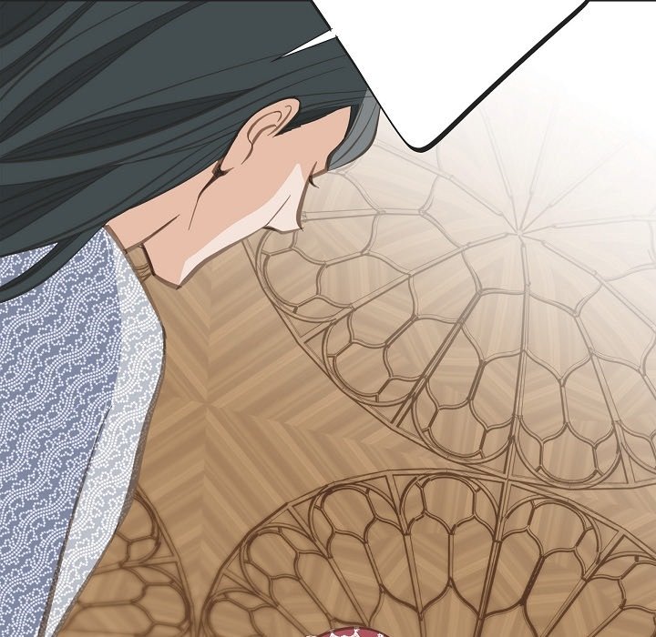 Survival Marriage Chapter 5 image 87