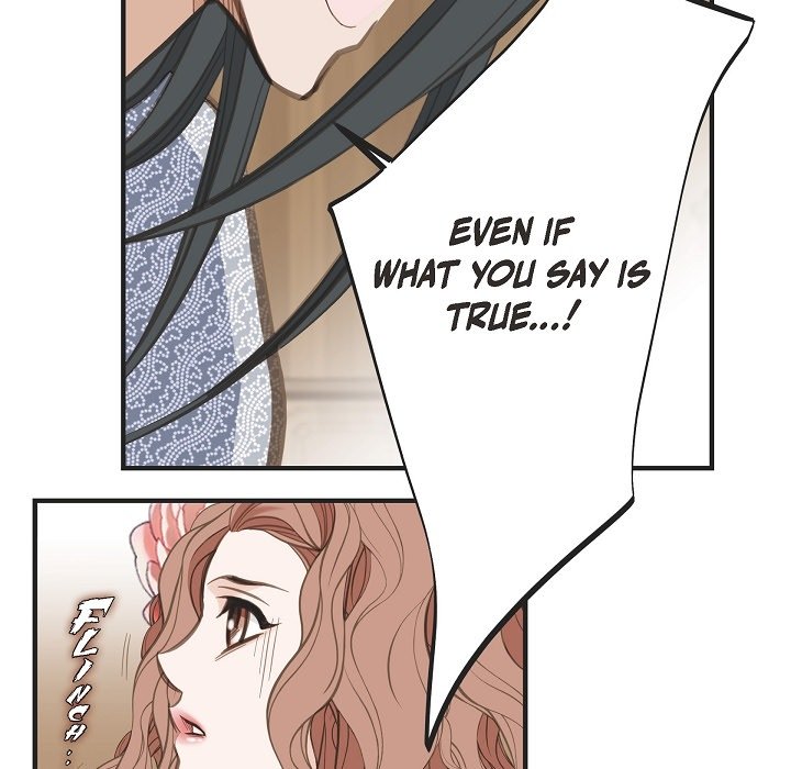 Survival Marriage Chapter 5 image 90